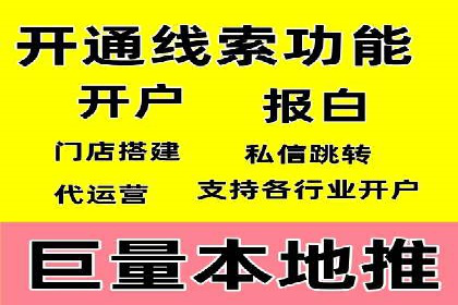 社交媒体信息流广告营销的五大成功案例
